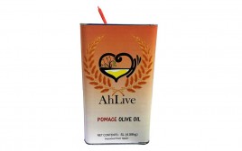 Ahlive Pomace Olive Oil   Tin  5 grams